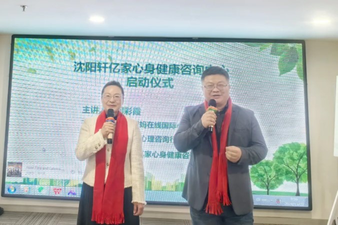 1732947637349080.jpg 屏幕截图 2024-11-30 141752.jpg