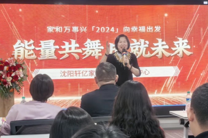 1732947649821496.jpg 屏幕截图 2024-11-30 141803.jpg