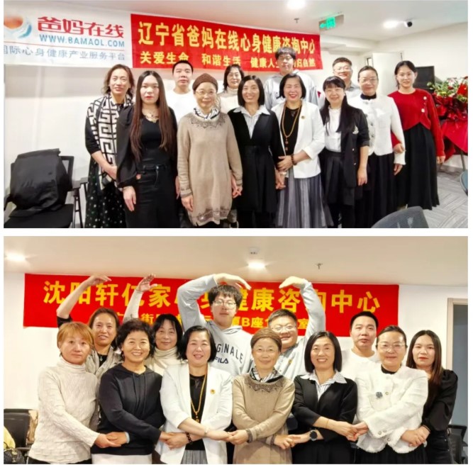 1732947685680083.jpg 屏幕截图 2024-11-30 142020.jpg