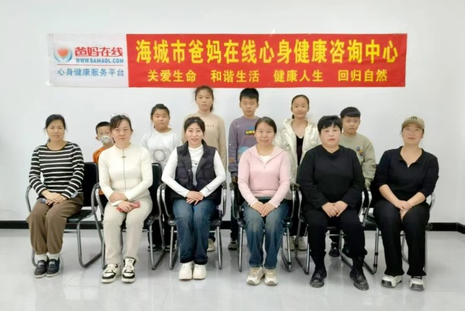 1733726028210255.jpg 屏幕截图 2024-12-09 143317.jpg