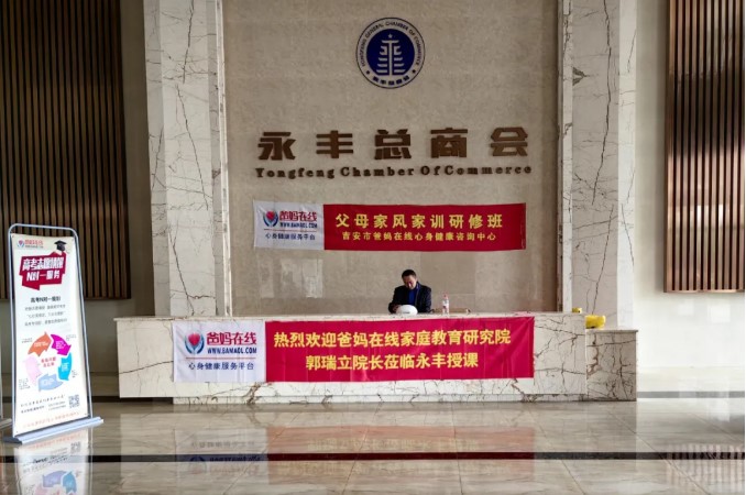 1733876888510355.jpg 屏幕截图 2024-12-11 082705.jpg