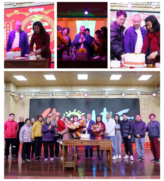 1734137332856598.jpg 屏幕截图 2024-12-14 084546.jpg
