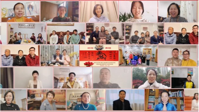 1734137336402354.jpg 屏幕截图 2024-12-14 084608.jpg
