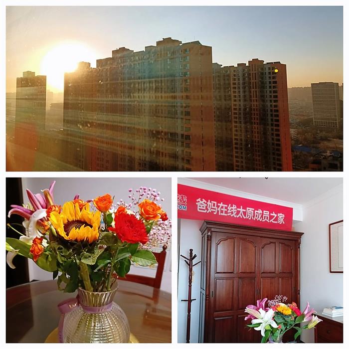 微信图片_20241231081651.jpg