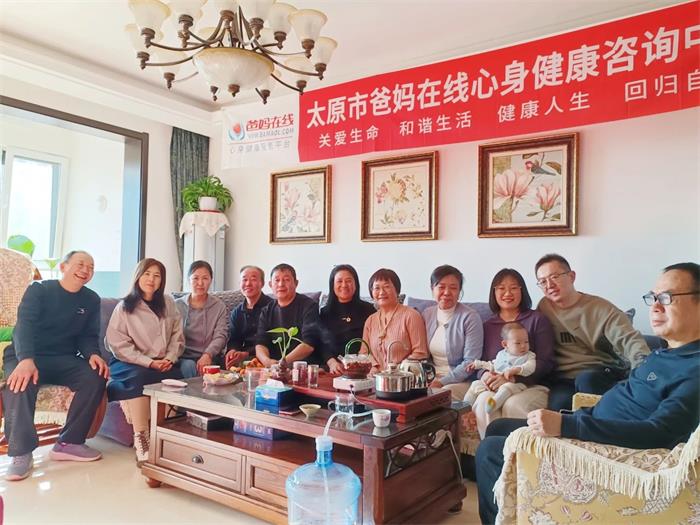 微信图片_20241231081707.jpg