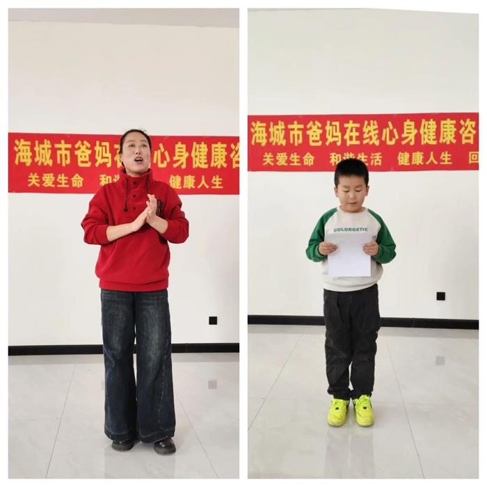 微信图片_20241231082135.jpg