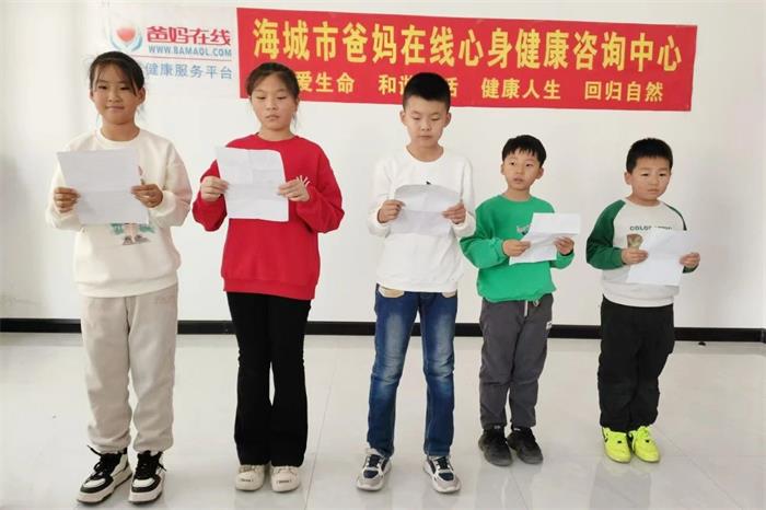 微信图片_20241231082138.jpg