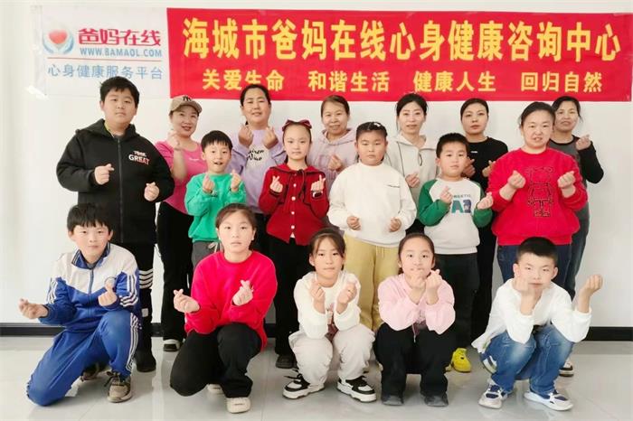 微信图片_20241231082143.jpg