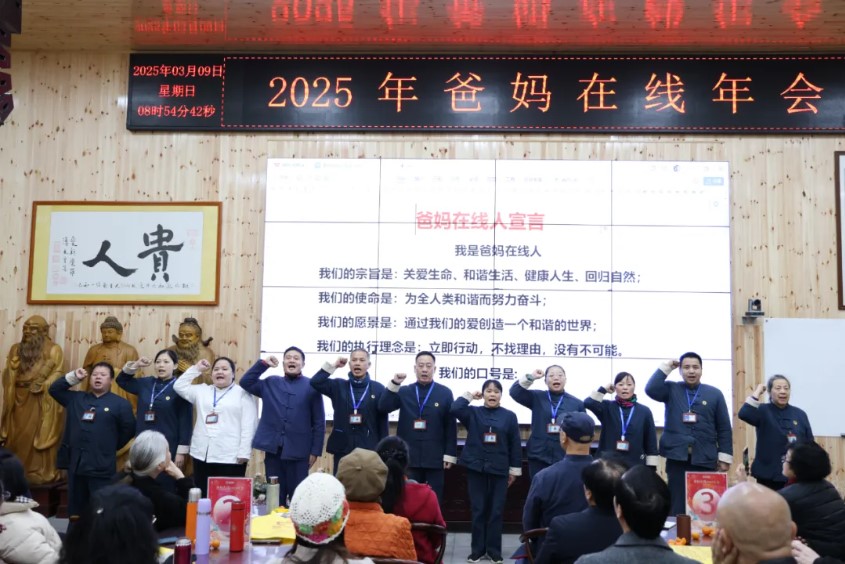 1742009551975318.jpg 屏幕截图 2025-03-15 112059.jpg