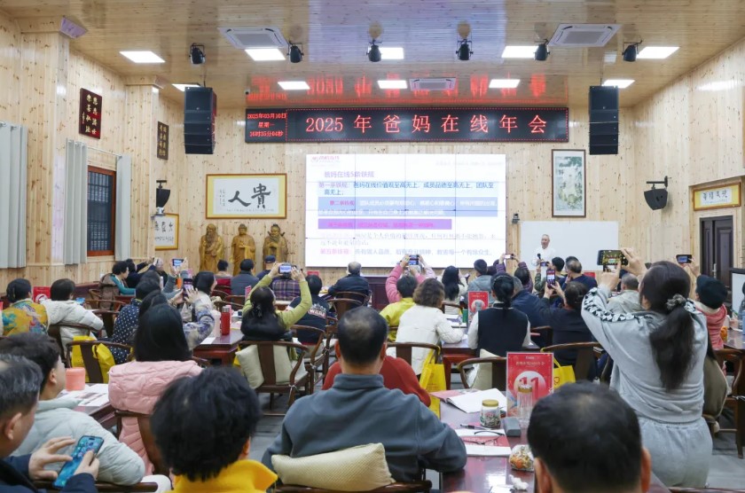 1742009555674077.jpg 屏幕截图 2025-03-15 112112.jpg