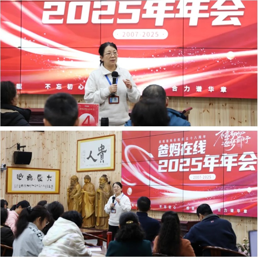 1742009592870892.jpg 屏幕截图 2025-03-15 112729.jpg