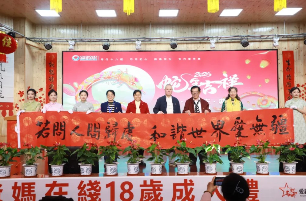 1742009613720304.jpg 屏幕截图 2025-03-15 113006.jpg
