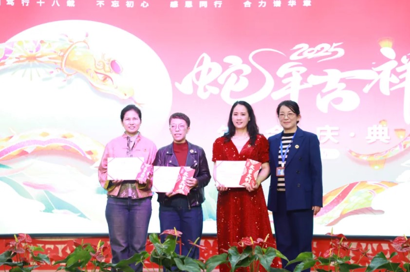 1742009653673354.jpg 屏幕截图 2025-03-15 113131.jpg