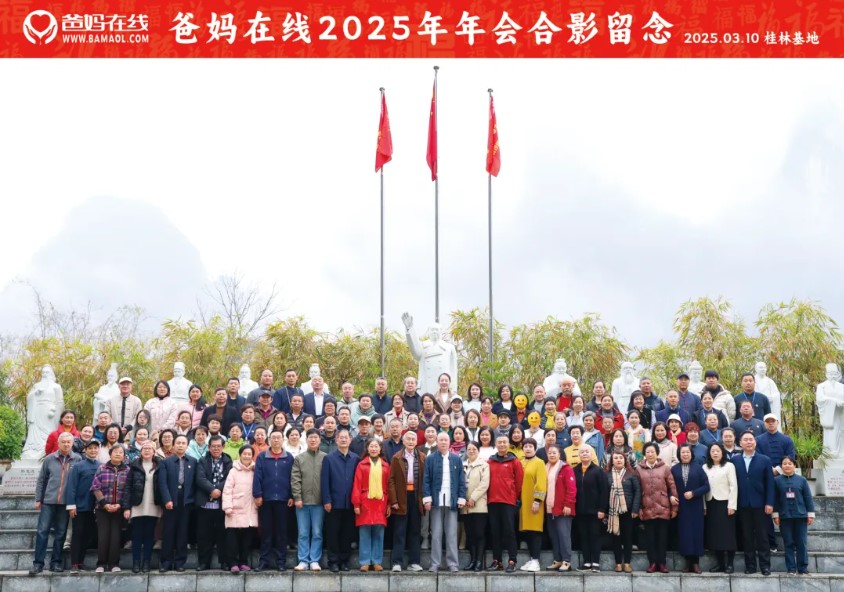 1742009660377844.jpg 屏幕截图 2025-03-15 113157.jpg