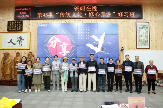 屏幕截图 2025-11-26 170547.jpg