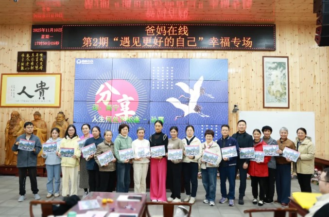 1764209050545815.jpg 屏幕截图 2025-11-27 100343.jpg