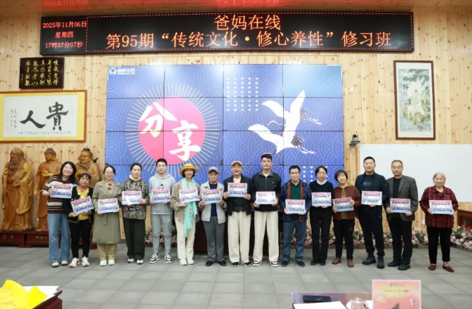 1764209961100350.jpg 屏幕截图 2025-11-27 101807.jpg