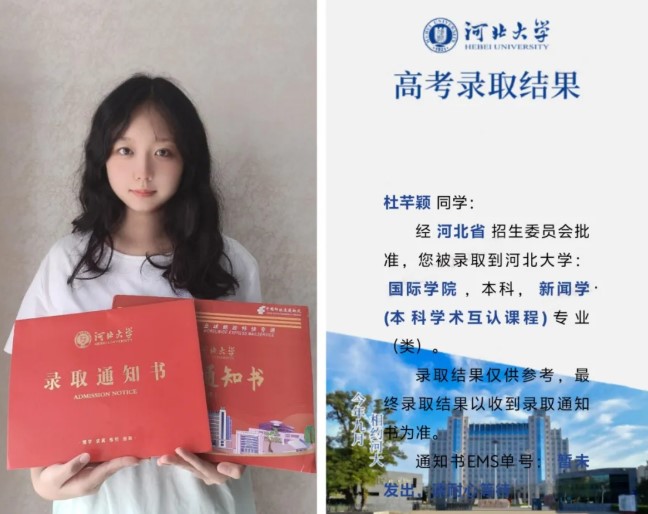 屏幕截图 2025-11-27 110639.jpg