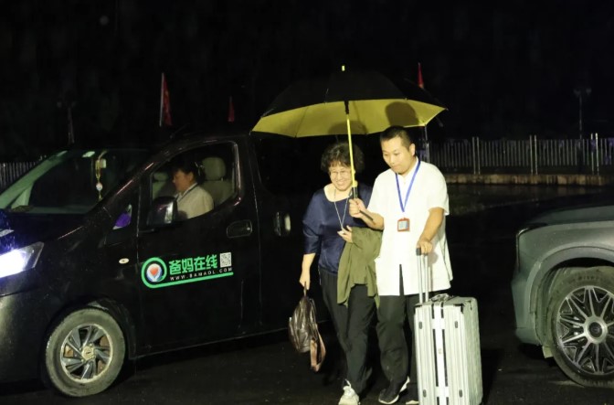 屏幕截图 2025-11-27 110650.jpg