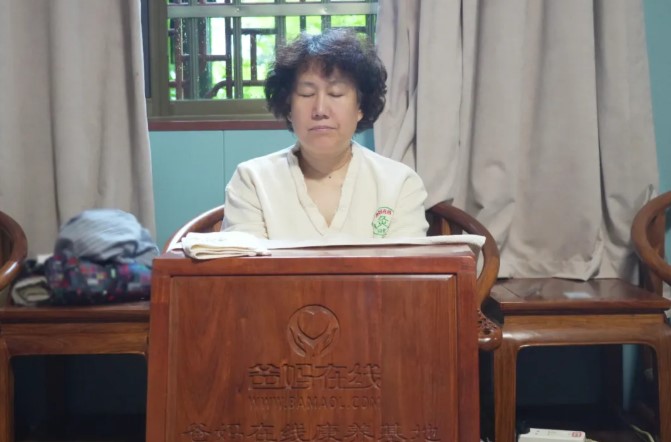 屏幕截图 2025-11-27 110712.jpg