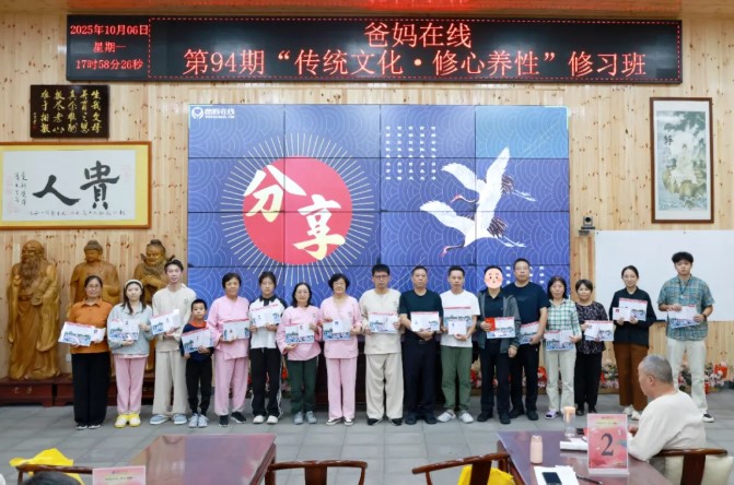 屏幕截图 2025-11-27 110754.jpg