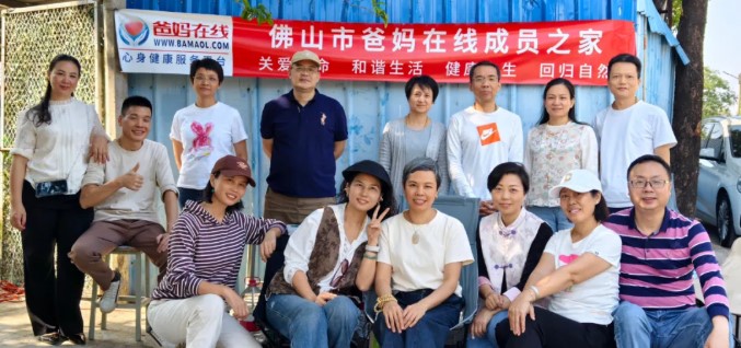 屏幕截图 2025-11-27 150737.jpg
