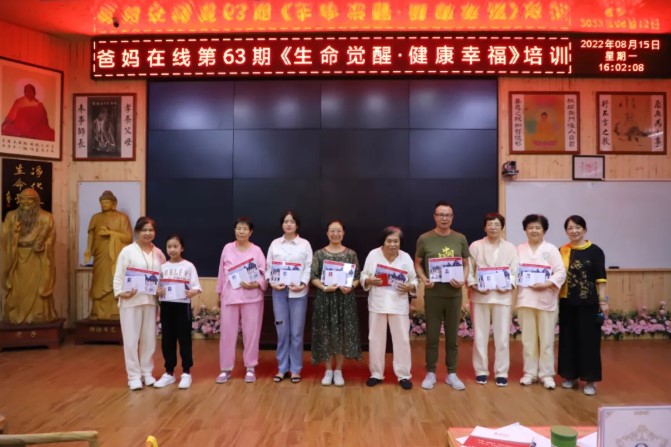 屏幕截图 2025-12-03 091140.jpg