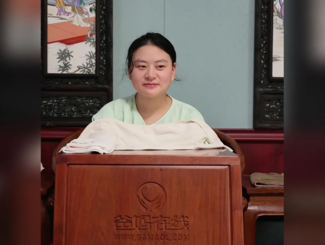屏幕截图 2025-12-03 091237.jpg