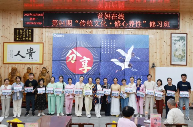 屏幕截图 2025-12-03 091336.jpg