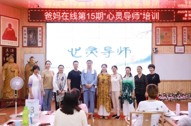 屏幕截图 2025-12-06 094706.jpg