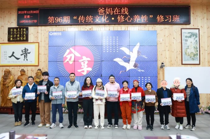 屏幕截图 2025-12-28 145016.jpg