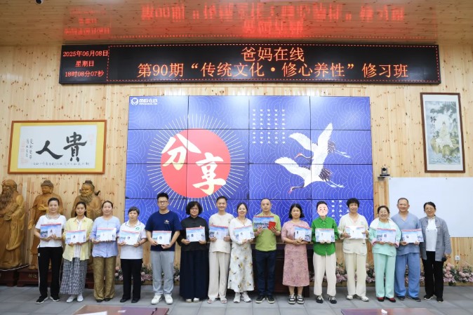 屏幕截图 2025-12-31 083059.jpg