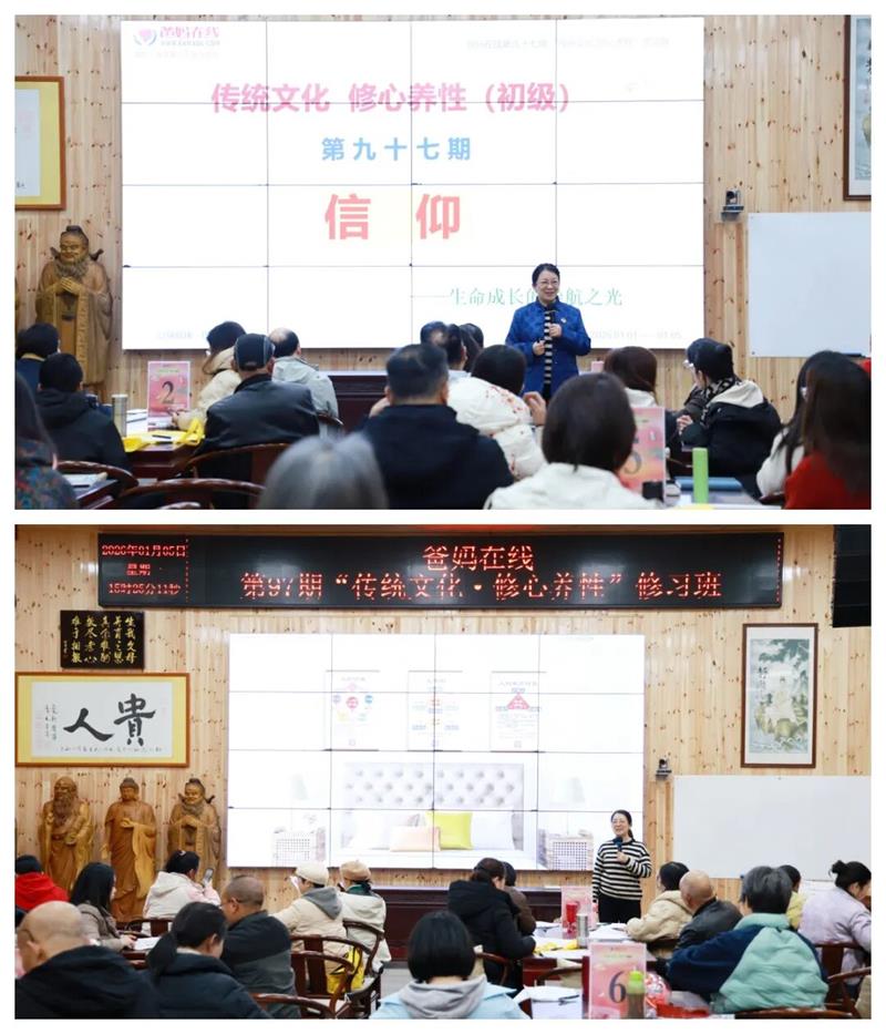 1767771209577615.jpg 640 (5)_看图王.jpg