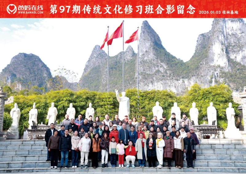 1767771267638505.jpg 640_看图王(2).jpg