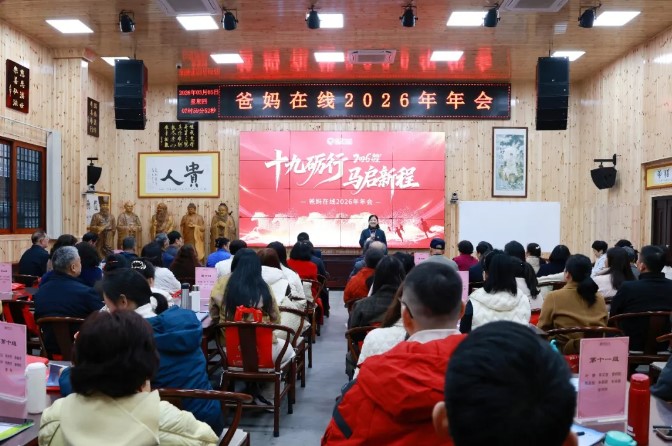 屏幕截图 2026-03-11 094901.jpg
