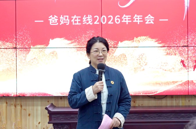 屏幕截图 2026-03-11 095300.jpg