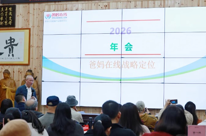 屏幕截图 2026-03-11 102031.jpg