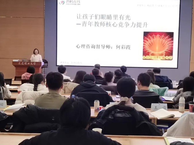屏幕截图 2026-03-14 114533.jpg