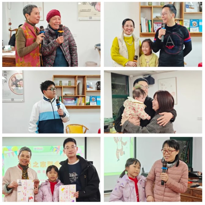 屏幕截图 2026-03-14 160521.jpg