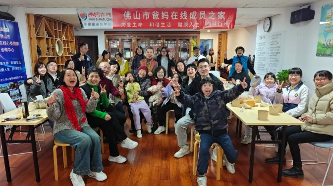 屏幕截图 2026-03-14 160609.jpg