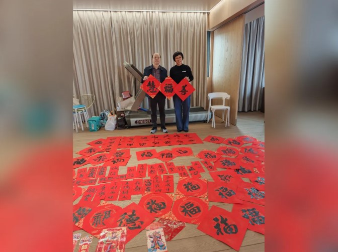 屏幕截图 2026-03-14 162240.jpg