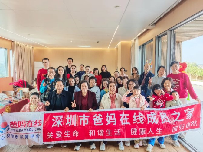 屏幕截图 2026-03-14 162254.jpg