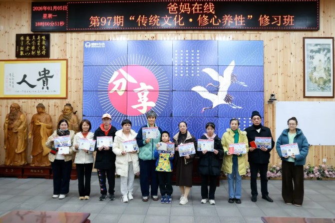屏幕截图 2026-03-15 150636.jpg