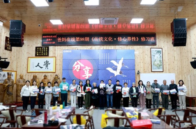 屏幕截图 2026-03-17 083604.jpg