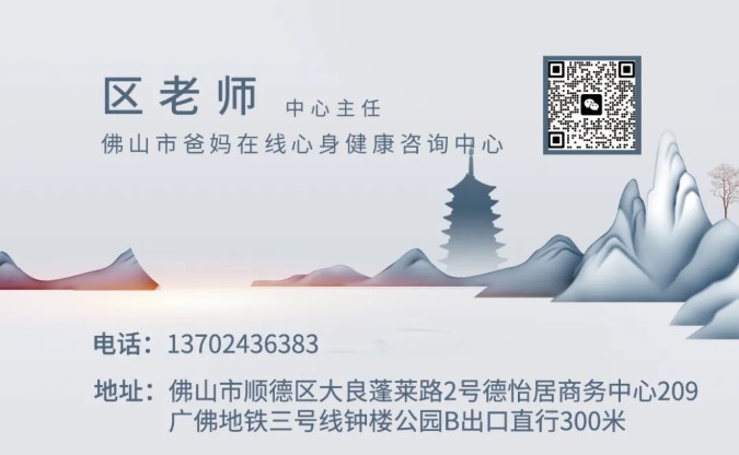 屏幕截图 2025-11-27 143039.jpg