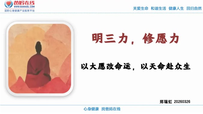 1774680866248551.jpg 屏幕截图 2026-03-28 144956.jpg