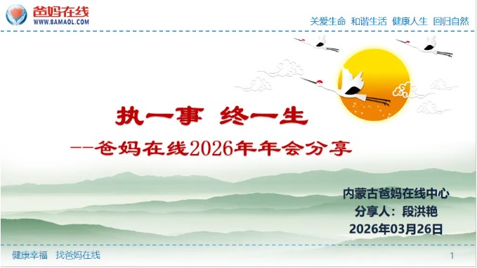 1774680872912445.jpg 屏幕截图 2026-03-28 145011.jpg