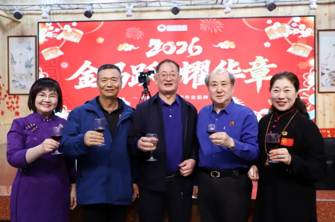 屏幕截图 2026-04-02 154521.jpg
