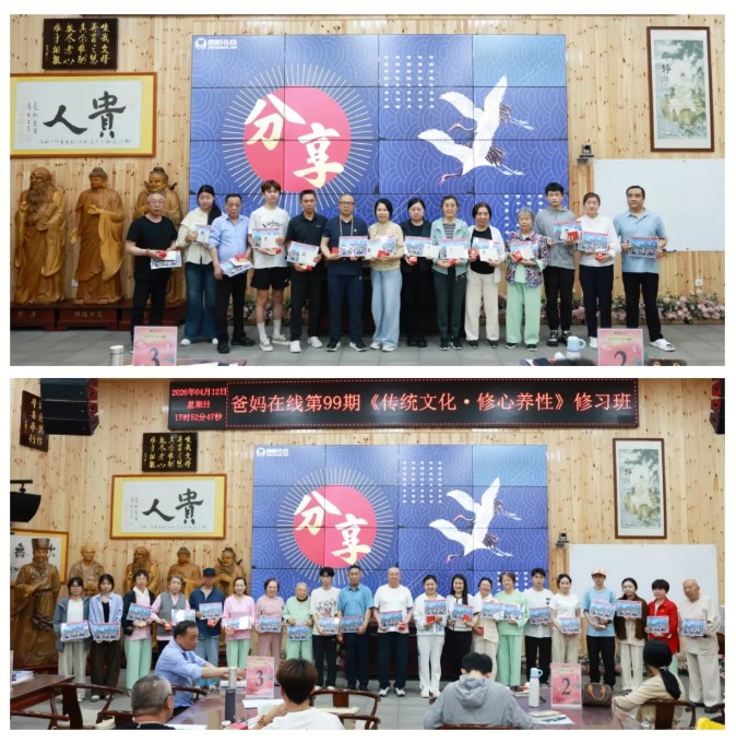 1776222901111323.jpg 屏幕截图 2026-04-15 111240.jpg