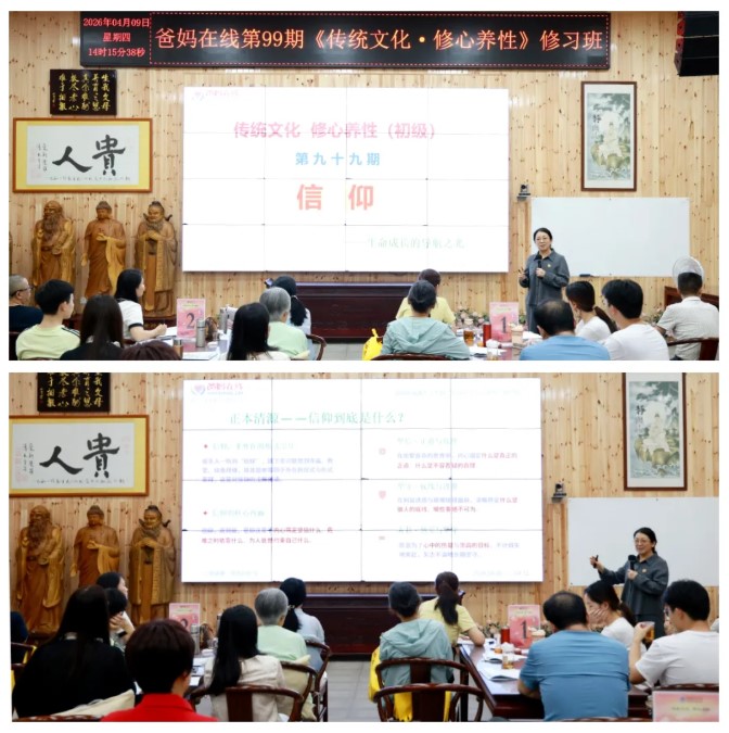 1776222930102609.jpg 屏幕截图 2026-04-15 111315.jpg